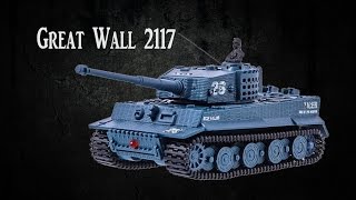 Танк на Радиоуправлении Great Wall 2117 Tiger Remote Control Tank Great Wall 2117 [upl. by Sulakcin]