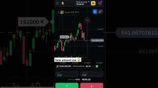 Binomo total amount use aal loss recover Aaj kaa live profit binomo binomotrading shortvideo [upl. by Hserus285]