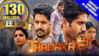 Thadaka 2 Shailaja Reddy Alludu 2019 New Released Hindi Dubbed Full Movie  Naga Chaitanya [upl. by Selhorst]