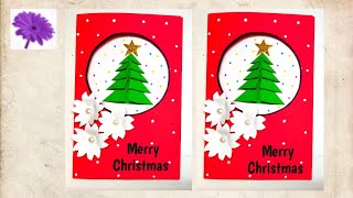 🎄🎅🎄DIY Christmas cardsHandmade Christmas Greeting cardsHow to make Santa Greeting CardChristmas [upl. by Nodab153]