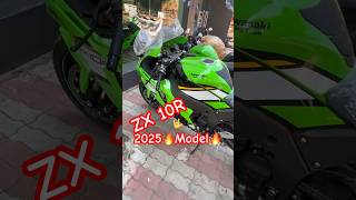 Zx10R 2025 modeljenishfoji shortvideo zx10r 2025 2025model rider superbike motovlog ninja [upl. by Navinod]