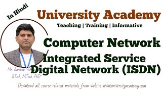 CN19 Integrated Services Digital Network ISDN  Types of ISDN Services Basic rate interface PRI [upl. by Riba711]