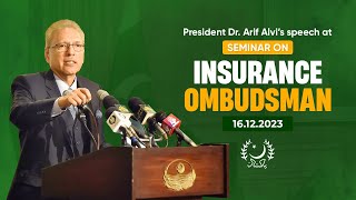 Seminar on Insurance Ombudsman  President’s Speech  16122023 [upl. by Ecarret]