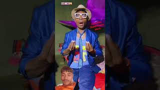 Comedian Mohit Kumar block Aise Tarang naya block dekhne ke liye Hamare channel ko subscribe [upl. by Mikey]