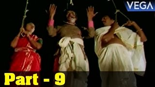 Mahasakthi Mariamman Tamil Movie Part 9 [upl. by Aldric360]