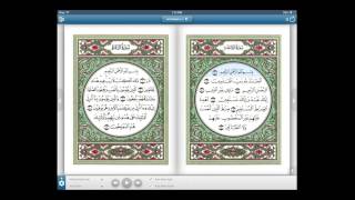 Top 5 Quran Apps for IOS and Android [upl. by Kumar]