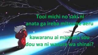 Inuyasha ending 3  Tooi michi no saki de  lyrics instrumental [upl. by Yanrahc]