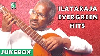 Ilayaraja Super Hit Best Evergreen Audio Jukebox [upl. by Tallbot]