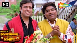 Govinda Govinda Movie  Villains Planing Temple In Robbery Scene [upl. by Tevis]