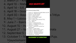 2025 Government Holidays Lis Government Of Karnataka holidays Holidays2025 [upl. by Verneuil]