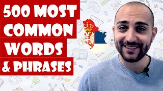 500 most common words and phrases ★ Learn Serbian serbian srpski teacherboko [upl. by Anastasio]