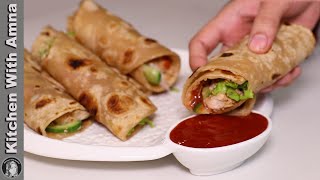 Malai Boti Paratha Roll  Chicken Paratha Roll Recipe  Kitchen With Amna [upl. by Kissee]