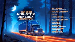 NonStop Long Drive Jukebox Jind Bains Remix  Best Travelling Songs  Latest Punjabi Songs 2024 [upl. by Hsirt194]