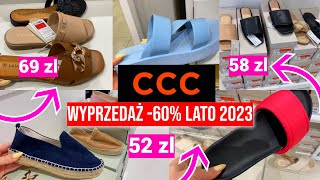 CCC WYPRZEDAŻ 50 LATO 2023 LASOCKI NOWOŚCI 2023 [upl. by Tomasina]