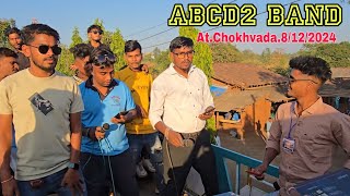 ABCD2 BandTimli songAtChokhvada8122024 [upl. by Troth]