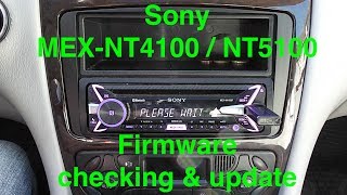 How to Sony MEX N4100  N5100 Firmware Check amp Update [upl. by Melamed862]