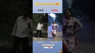 🤩✨Enna nenacha nee enna neanacha  DJ REMIX TAMIL SONG‎tiktoktamil360s [upl. by Amuwkuhc]