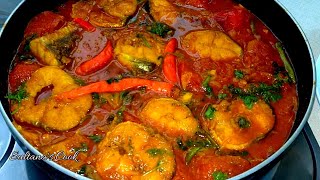 অতিথি আপ্যায়নে এত মজার মাছের রান্না তরকারিSpecial Fish Curry With Tomato Recipe [upl. by Atews]