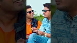 কোনও secret assignment আছে নাকি Bangla BengaliActor BengaliActress BengaliMovie SangeetBangla [upl. by Renrut226]