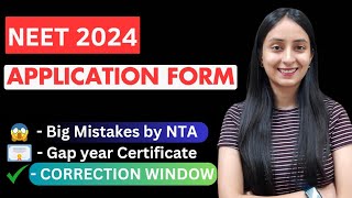 All Doubts Cleared about NEET 2024 Registration  CORRECTION WINDOW neet neet2024 update [upl. by Flosser]