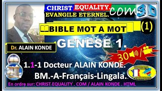 Evangile Eternel Com AKBM 1111 GENESE 1 1 ALAIN KONDE BM30🔊FrLi [upl. by Asiole562]