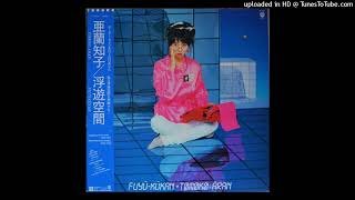 TOMOKO ARAN quotIm In Lovequot LP 1983 FUYÜKÜKAN WARNER BROS RECORDS [upl. by Haraz638]