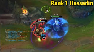 Rank 1 Kassadin This 1700LP Kassadin is Absolutely INSANE [upl. by Vories]