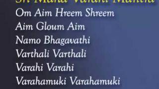 Sri Maha Varahi Moola Mantra 21 Chants By Krishna [upl. by Moynahan]