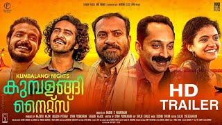 Kumbalangi Nights  Official Trailer  Fahadh Faasil  Soubin Shahir  Shane Nigam  Sreenath Bhasi [upl. by Ashman]