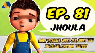 Jan Cartoon in Urdu  Jhoula  Official Cartoon Remastered  S01 E81 [upl. by Grigson]