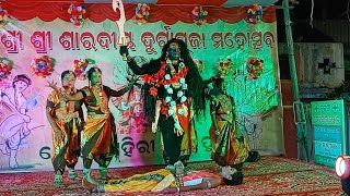 Bhavani Ashtakam Dance  Gatistvam Gatistvam Twameka Bhavani 🙏🏻 [upl. by Terb]