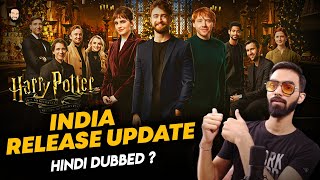 Harry Potter Return To Hogwarts India Release Update  Harry Potter Return To Hogwarts Trailer [upl. by Adnirolc]