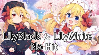 LilyWhite amp LilyBlack  MindEye Mode  No Hit  Disable Attack Skill amp Passive Skill [upl. by Ocer613]