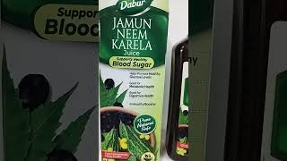 Dabur Jamun Neem Karela Juice।। Blood Sugar Control।। Benefits Of Jamun Neem Karela Juice।। Diabetes [upl. by Derte742]