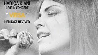 Hadiqa Kiani Live in Concert  Virsa Heritage Revived  Eid Special  Official Video [upl. by Yrak633]