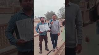 UP Police Constable Paper Leak Team Pariksha Plus पहुंच गयी ECO GARDEN क्या माहौल है ECO GARDEN का [upl. by Gronseth767]