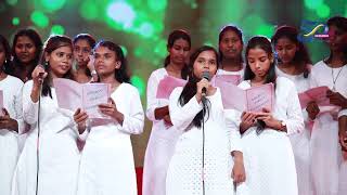 Group Song  Golden Jubilee  Don Bosco Sneha bhavan [upl. by Aierbma]