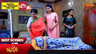 Janani  Best Scenes  16 Dec 2023  Kannada Serial  Udaya TV [upl. by Yelad]