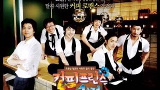 Lalala Its Love  The Melody Coffee Prince OST [upl. by Gora]