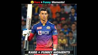 Rare Plus funny Moments in Cricket😝 [upl. by Montagna129]