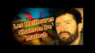 Matoub Lounes Best Of Les Meilleurs Chansons Du Rebelle [upl. by Sirk]