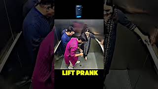 Lift Prank by rj Naved  lift Prank  prank video  funny video liftprank shortsreaction [upl. by Pernick671]