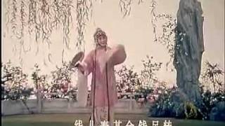 KUNQU OPERA崑曲電影《牡丹亭》張繼青 [upl. by Maude]