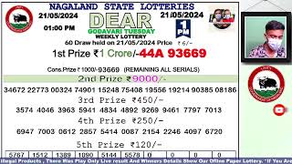 Lottery Sambad Live Dear Nagaland State Lottery Live draw result 21052024 Lottery live sambad [upl. by Atikaj]