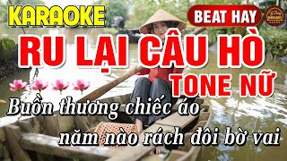 Ru Lại Câu Hò Karaoke Tone Nữ  Beat Hay Dễ Hát  Y Dung Karaoke Nhạc Sống Mới Nhất [upl. by Oterol]