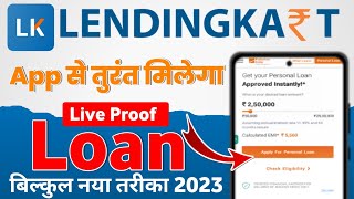 Lendingkart business loan kaise le 2023 Lendingkart Personal loan 2023 Loan app fast approval 2023 [upl. by Lilyan]