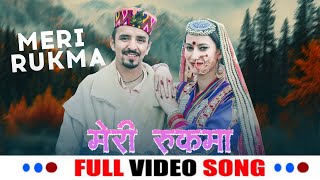 Meri Rukma  Kumaoni Song मेरी रुकमा  Ramesh Bhardwaj amp Sama Rana  Kumauni Dj Song 2024 [upl. by Speroni]