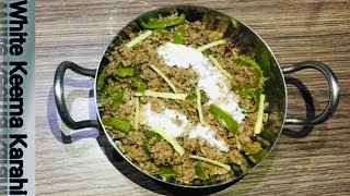 White Keema Karahi recipe  Keema Karahi recipe  Karahi recipe [upl. by Arbmat]