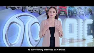 BAIC Brand Video [upl. by Dranyer]