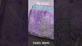 Rs1500 Designer Sarees New Design 8248540297 [upl. by Mani605]